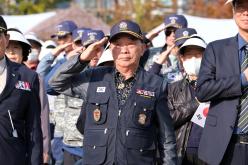 제1회 호국보훈감사축제 11