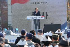 제1회 호국보훈감사축제 20