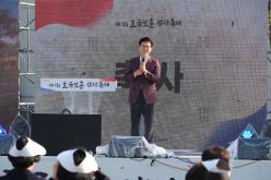 제1회 호국보훈감사축제 26