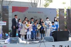 제1회 호국보훈감사축제 29