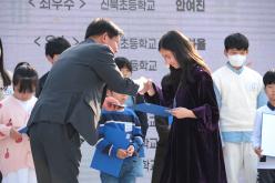 제1회 호국보훈감사축제 30