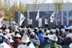 제1회 호국보훈감사축제 33