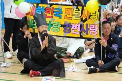 제34회 마포구협회장기 배드민턴대회 34