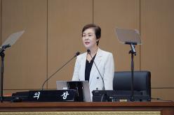 제264회 서울특별시 마포구의회 임시회 제1차 본회의 2