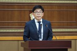 제264회 서울특별시 마포구의회 임시회 제1차 본회의 5