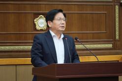 제264회 서울특별시 마포구의회 임시회 제1차 본회의 9