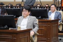 제264회 서울특별시 마포구의회 임시회 제1차 본회의 12