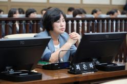 제264회 서울특별시 마포구의회 임시회 제1차 본회의 15