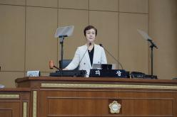 제264회 서울특별시 마포구의회 임시회 제1차 본회의 17