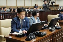 제264회 서울특별시 마포구의회 임시회 제1차 본회의 18