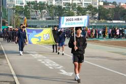 2023 서울시 마포컵 축구대회 2