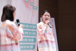 2023 마포구 청소년 토론회 미래열음 -청소년공간, 더 화담 3