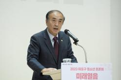 2023 마포구 청소년 토론회 미래열음 -청소년공간, 더 화담 9