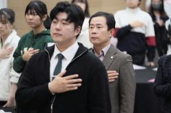 2023 마포구 청소년 토론회 미래열음 -청소년공간, 더 화담 13