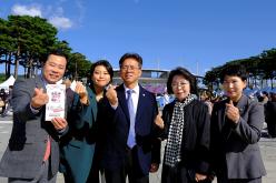 제16회 마포나루 새우젓축제 개장식 20