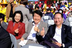 제16회 마포나루 새우젓축제 개장식 21