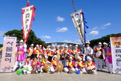제16회 마포나루 새우젓축제 개장식 39