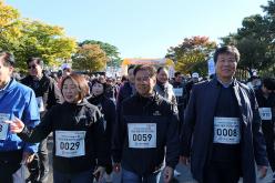 마포구민걷기대회 - 제16회 새우젓축제 4