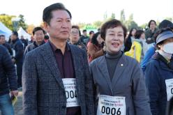 마포구민걷기대회 - 제16회 새우젓축제 30