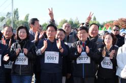 마포구민걷기대회 - 제16회 새우젓축제 31