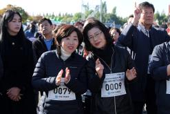 마포구민걷기대회 - 제16회 새우젓축제 33