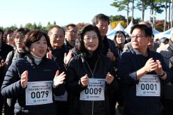 마포구민걷기대회 - 제16회 새우젓축제 34