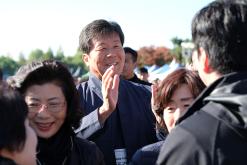 마포구민걷기대회 - 제16회 새우젓축제 37