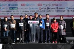 마포구민걷기대회 - 제16회 새우젓축제 39