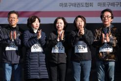 마포구민걷기대회 - 제16회 새우젓축제 40