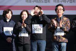 마포구민걷기대회 - 제16회 새우젓축제 45