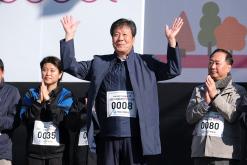 마포구민걷기대회 - 제16회 새우젓축제 46