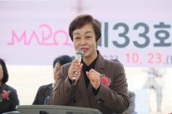 제33회 마포구청장기 게이트볼대회 5