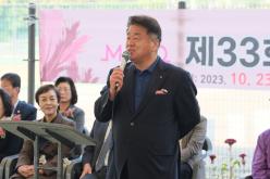 제33회 마포구청장기 게이트볼대회 7