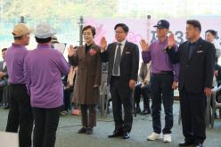 제33회 마포구청장기 게이트볼대회 12