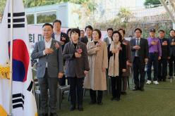 제33회 마포구청장기 게이트볼대회 23