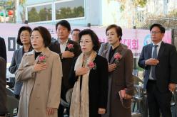 제33회 마포구청장기 게이트볼대회 25