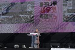  제16회 마포구청장기 체조대회 1