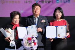  제16회 마포구청장기 체조대회 18