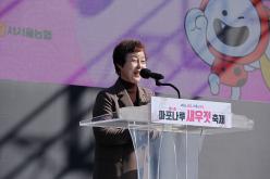  제16회 마포구청장기 체조대회 20