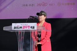  제16회 마포구청장기 체조대회 22