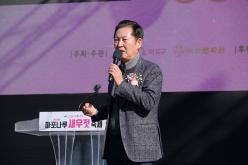  제16회 마포구청장기 체조대회 24