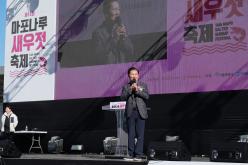  제16회 마포구청장기 체조대회 25