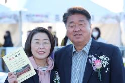  제16회 마포구청장기 체조대회 34