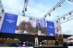 제30회 마포구민의 날 기념식 6