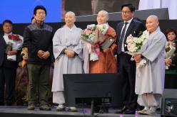 제30회 마포구민의 날 기념식 18