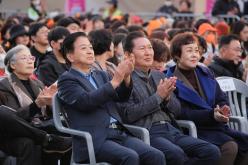 제30회 마포구민의 날 기념식 21