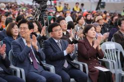 제30회 마포구민의 날 기념식 22