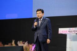 제30회 마포구민의 날 기념식 28