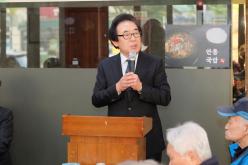 망원1동, 망원2동, 연남동 경로잔치 6