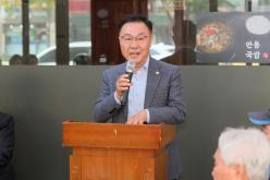 망원1동, 망원2동, 연남동 경로잔치 7